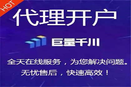 百度竞价成本优化，成功案例展示