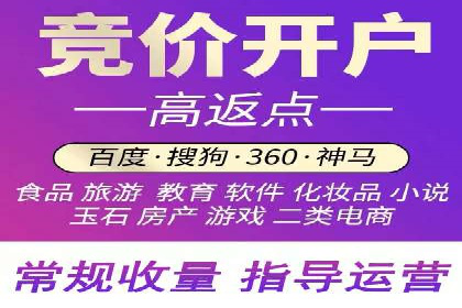 成功案例分享：信息流推广的五大策略