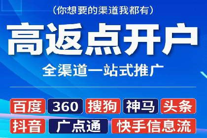 关键词布局技巧：SEM运营成功案例解析