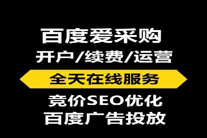 某品牌信息流广告投放的转化率提升策略