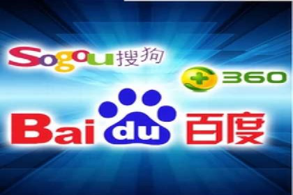 渠道开户返点的应用与成效——多行业案例分析