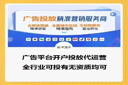 信息流大师实战：如何提升用户粘性
