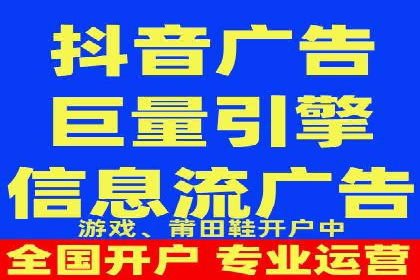 某企业SEM广告投放的优化策略